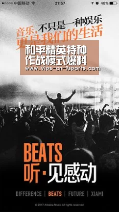 九游体育