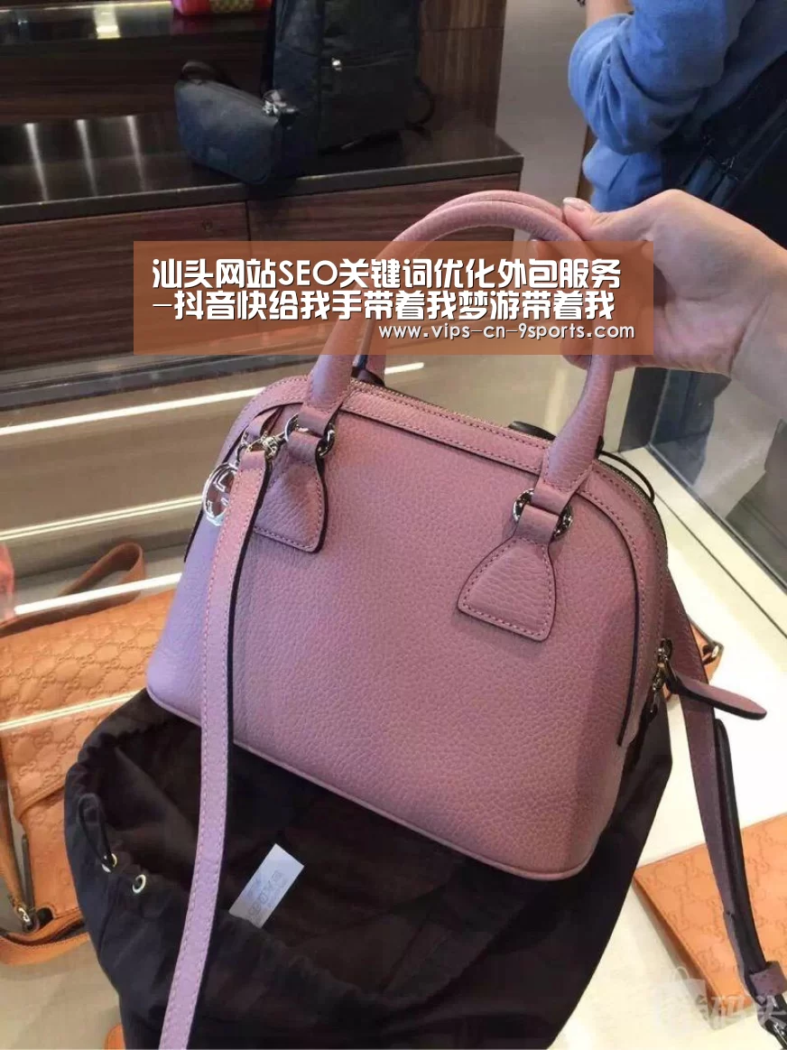 九游体育