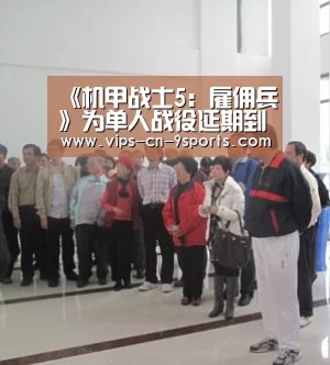 九游体育