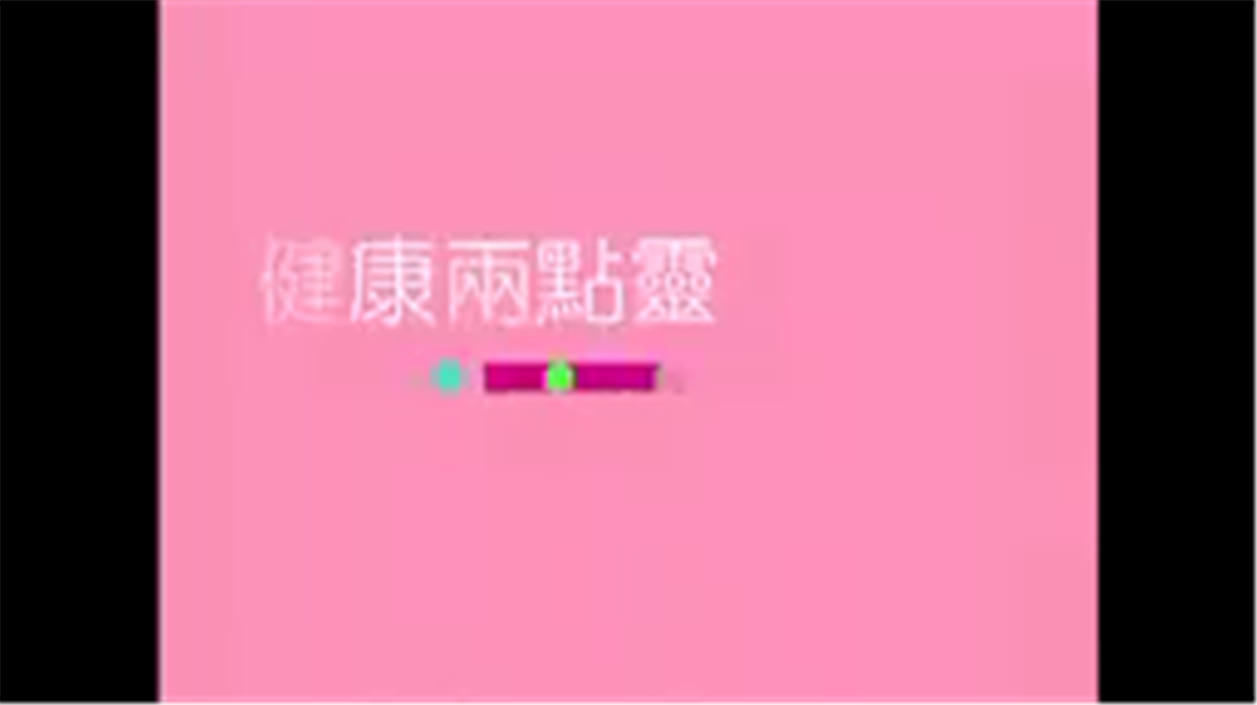 九游体育：网红区别：中国靠脸，欧美健康派最受追捧